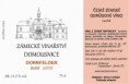 /products/vanocni-limitovana-edice-dornfelder-rose-2015-0-75l-suche/